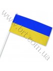 Флажки стран мира