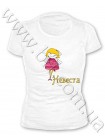 Футболки на девичник для невесты, свидетельницы, подруг