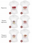 Футболки на девичник
