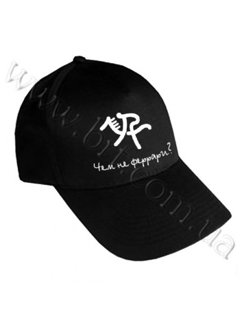 Кепка з приколом на замовлення