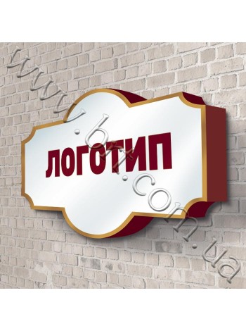 Лайтбокс фігурний односторонній Лайтбокс фігурний односторонній