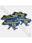 Табличка з вулицею у формі України
