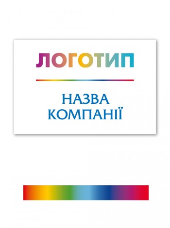 Фасадная табличка из пластика ПВХ