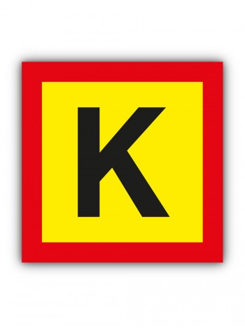 Табличка колона 25*25 см