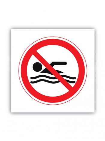Табличка купаться запрещено