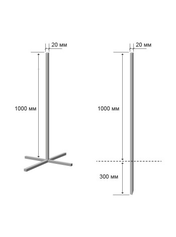 Ніжка металева для таблички