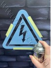 Багаторазовий трафарет знаку "висока напруга"