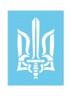 Трафарет герб Украины арт