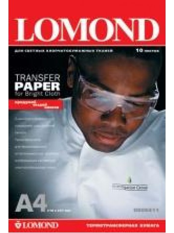 Термотрансфер Lomond Ink Jet Transfer Paper A4 для світлих тканин, 50 аркушів